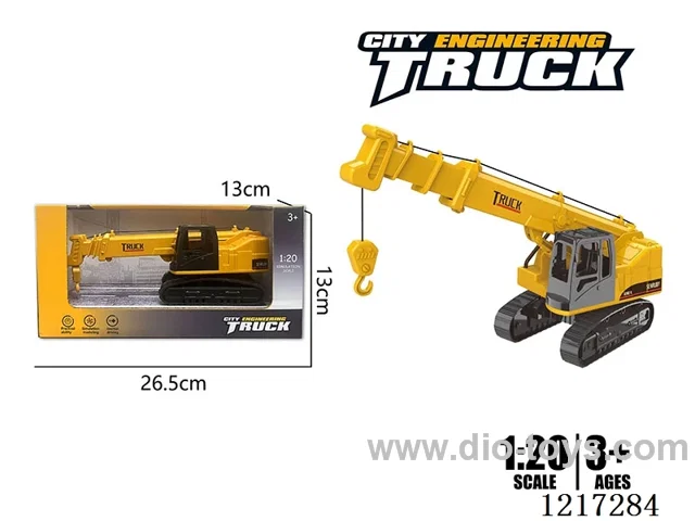 Free wheel-Plastic crane (no IC function)