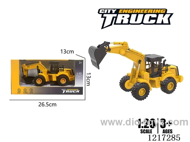 Inertia-Plastic excavator (no IC function)