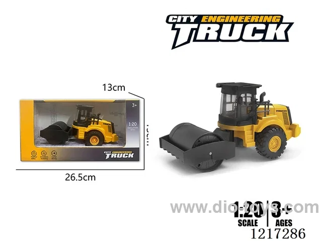 Inertia-Plastic Road Roller (no IC function)