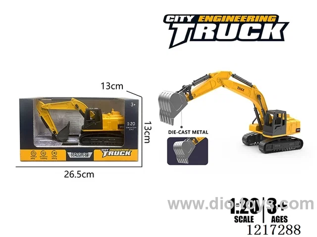 freewheeling-Alloy Excavators (No IC Function)