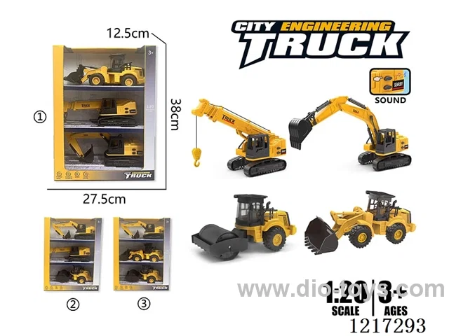 Free wheel + inertia sound effect-Plastic Construction Vehicle Set (Included Battery)