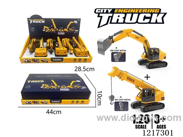 Walking-Alloy Excavator + Crane Set (without IC function)
