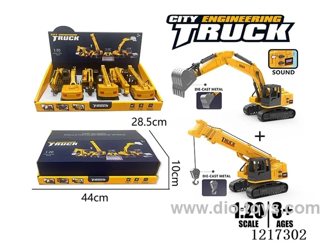 Walking-Alloy Excavator + Crane Set (Included Battery)