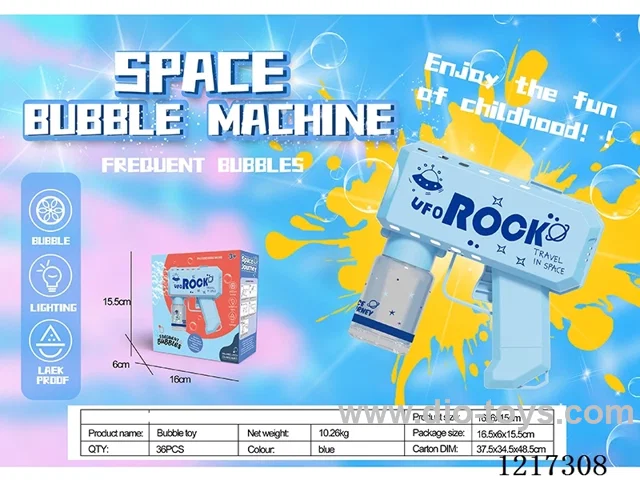 Space Square Bubble Gun -with light