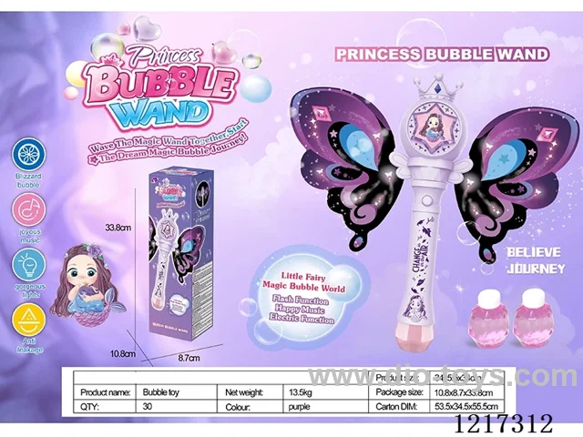 Mermaid Bubble Wand - Purple -W L/M