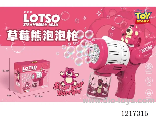 Strawberry Bear Angel Bubble Gun -with light