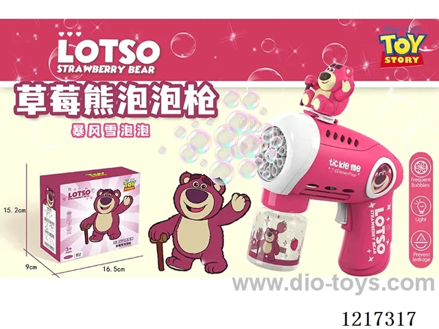 Strawberry Bear Doll Bubble Gun -W L/M