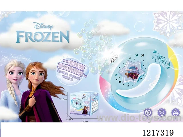 Frozen Light Up Ring Bubble Machine -with light