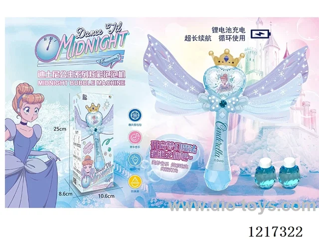 Cinderella Colorful Bubble Wand -W L/M