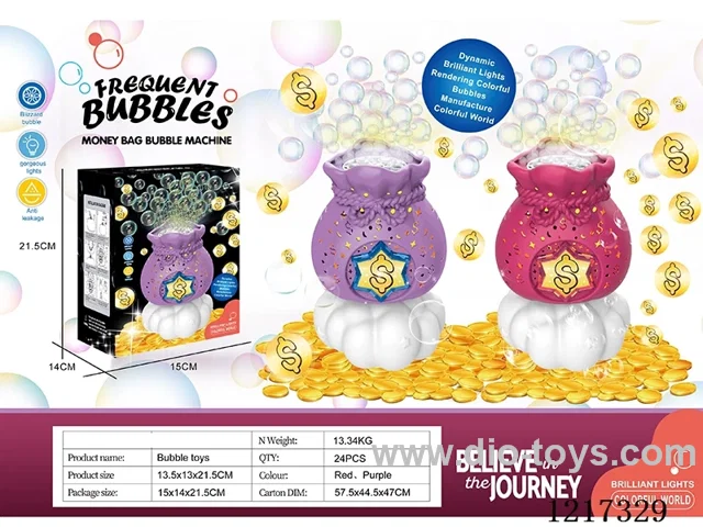 Bubble Bubble Machine-Purple/Red -W L/M