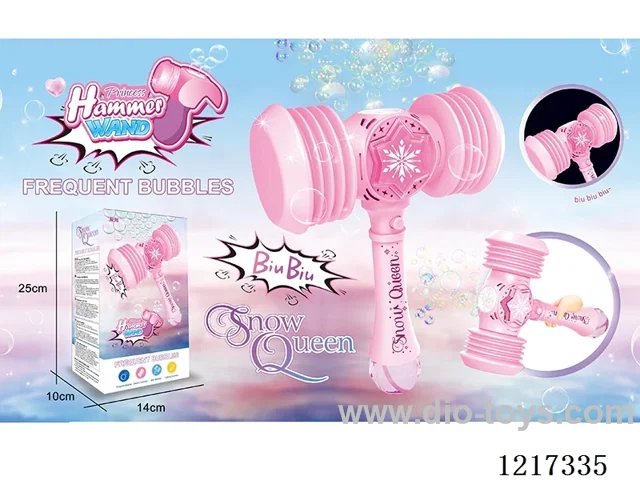 mini Hammer Bubble Wand -with light