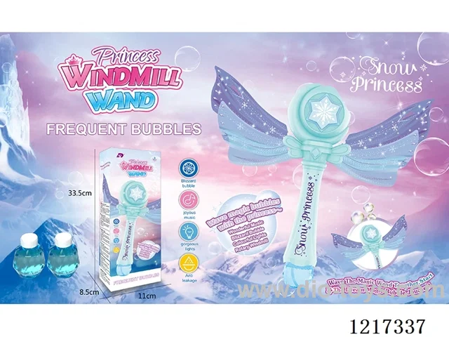 Princess Bubble Wand - Blue -W L/M