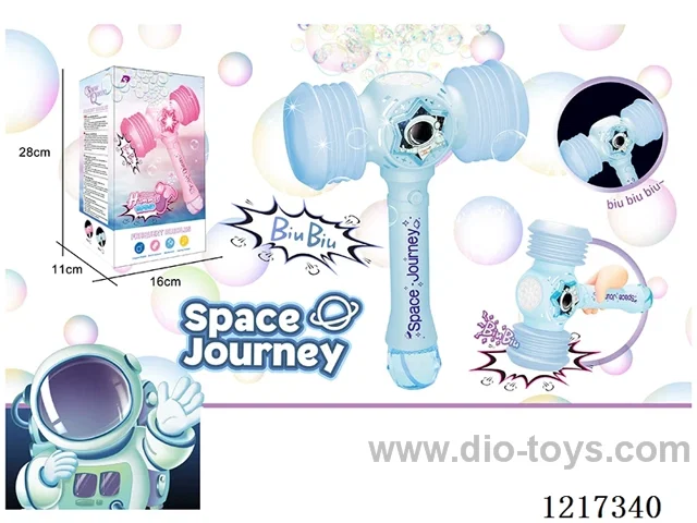 Space Bubble Hammer - Round -with light