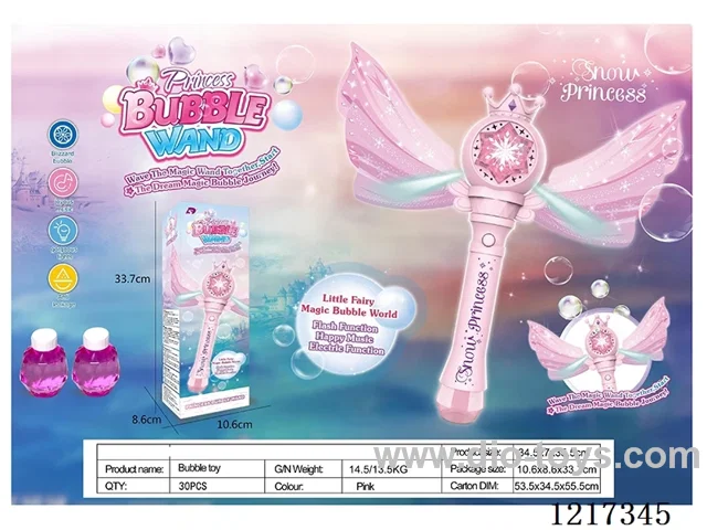 Upgraded Hexagonal Star Bubble Wand-Pink -W L/M
