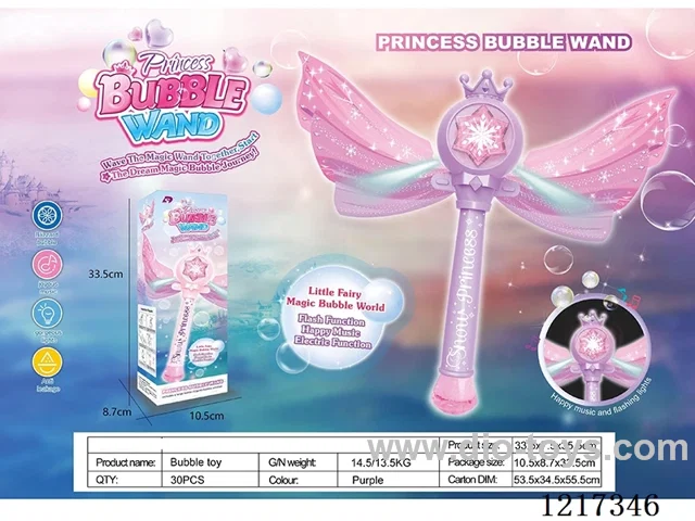 Hexagonal Princess Bubble Wand-Purple Version -W L/M