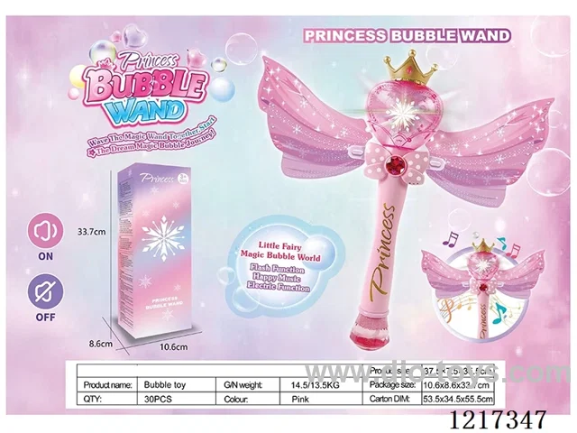 Peach Heart Magic Bubble Wand - Pink Version -W L/M