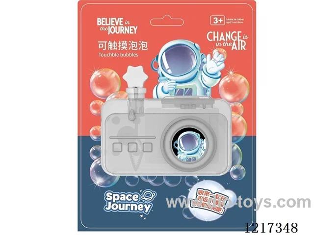 Touchable Bubble Blowing Camera