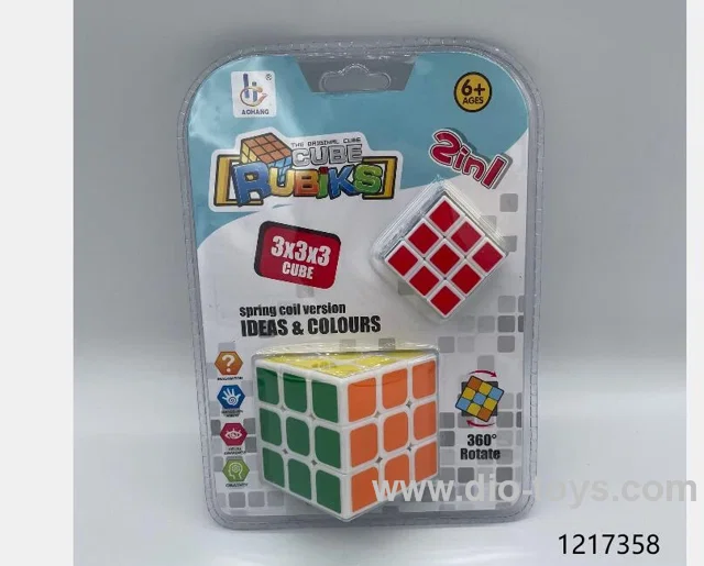 cube