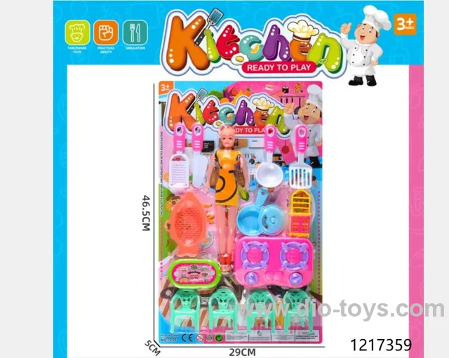 kitchen set