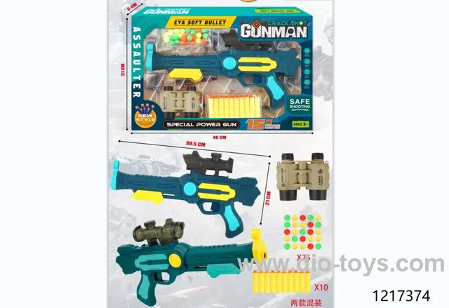 softball space gun