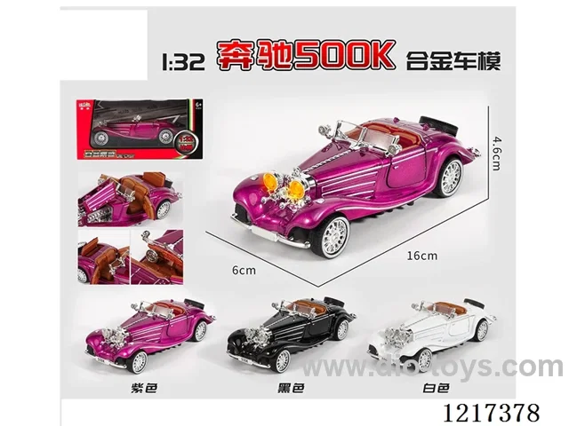 1:32 pull back alloy car W L/M