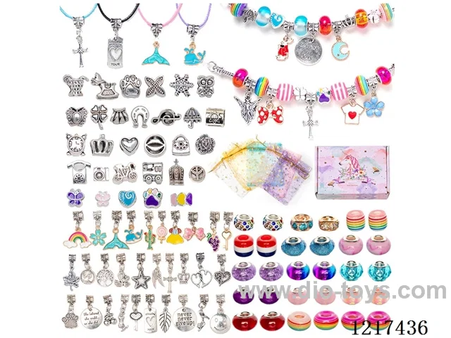 Pandora DIY Bracelet 98pcs+5 Yarn Bags (4cm box height)
