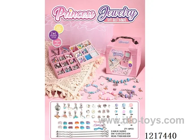 Pandora DIY Beaded Jewelry Box Set