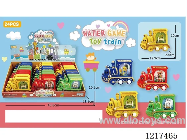 water machine