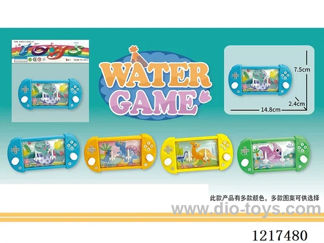 water machine