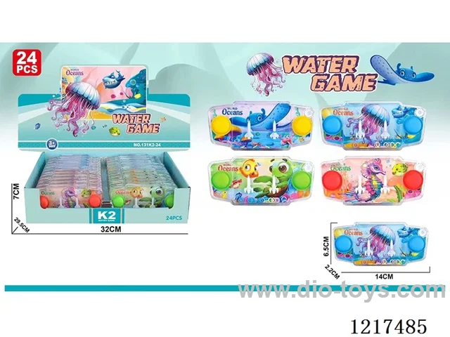 water machine