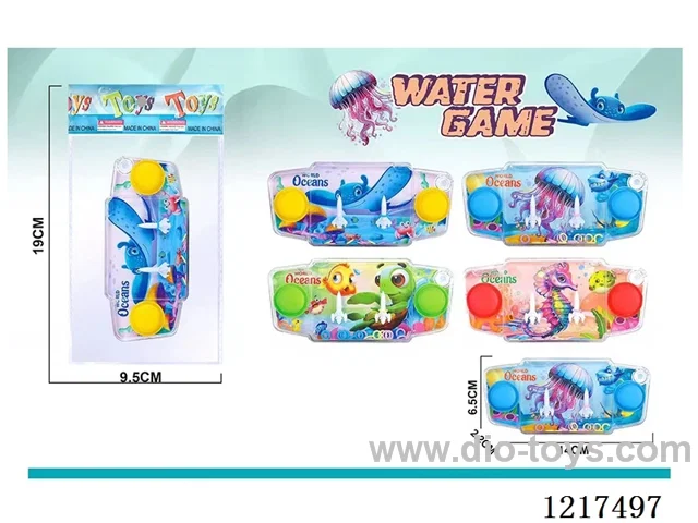 water machine