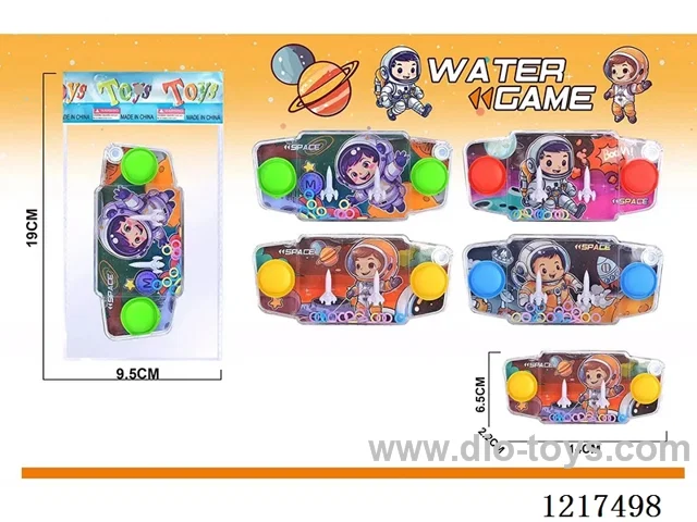 water machine