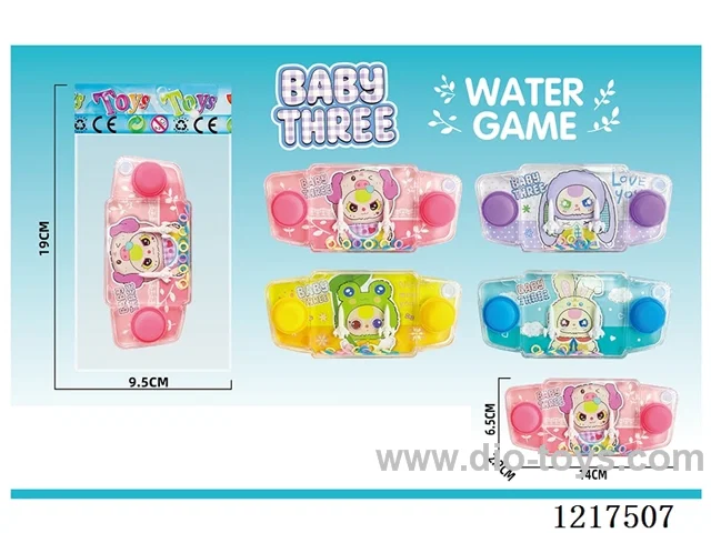 water machine