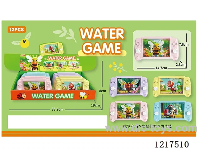 water machine