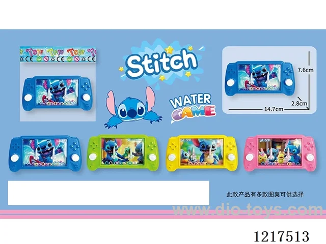 water machine