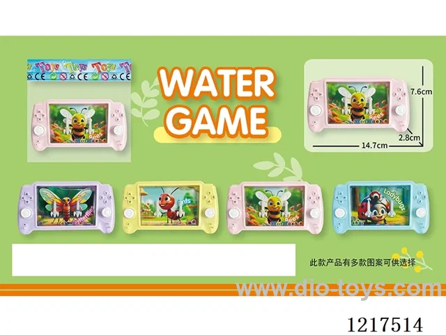 water machine