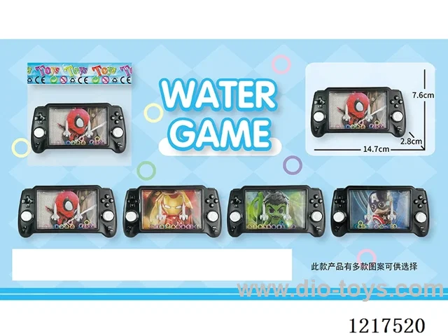 water machine