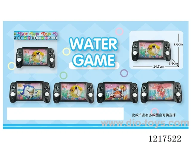 water machine