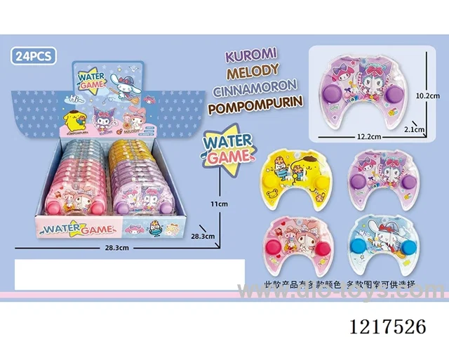 water machine 24PCS