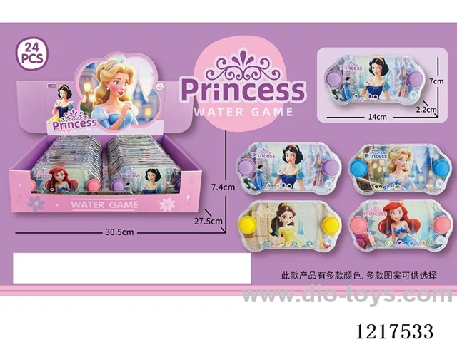 water machine 24PCS