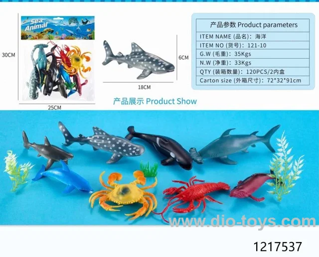 animal in PP bag with header