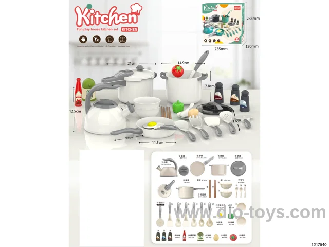 2PCS Kids Cooking Kitchen Food Toys in Color Box