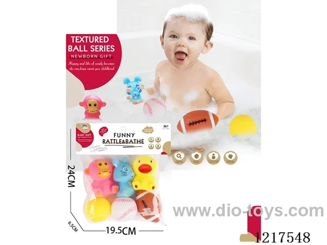 (GCC) Vinyl Animal 6PCS