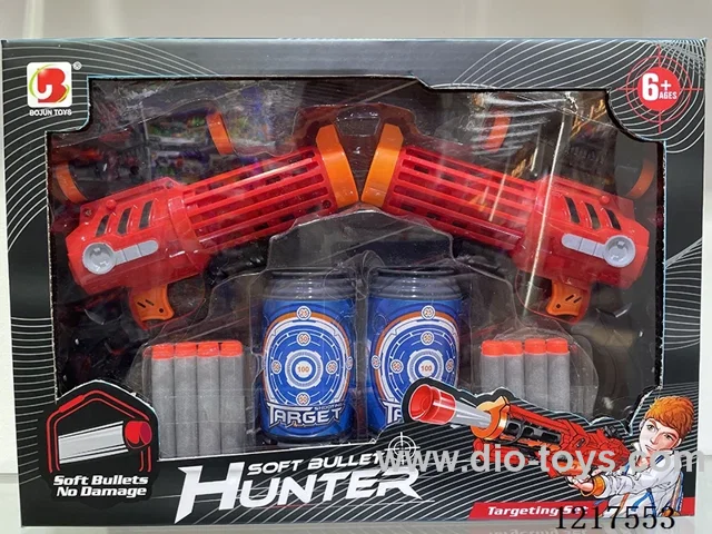 Soft Bullet Gun Set