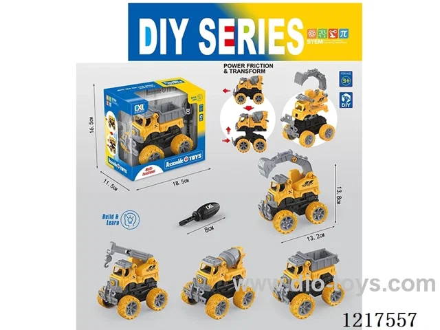 DIY Transformer Engineering Vehicle/4pcs(Inertia)