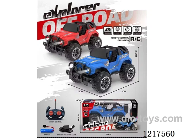 4ch rc car 2 colors mixed included battery