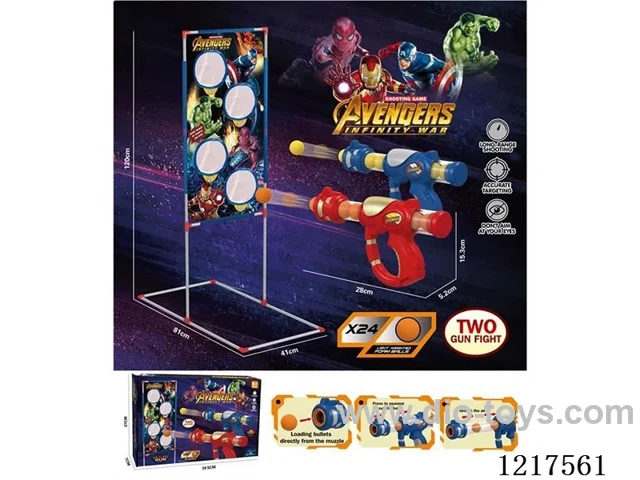 Dual Air Power Gun with Target Shooting Game Stand + 24 Balls