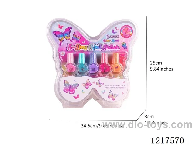 Children's makeup set