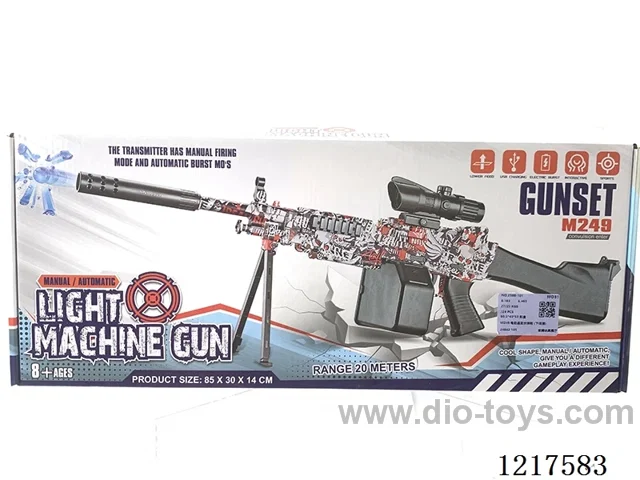 M249 B/O Electric Repeating Shot Water Cannon (Lower Feeder)