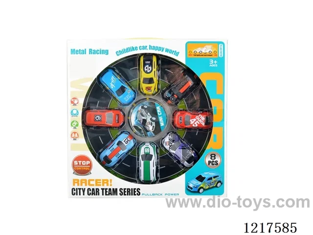 Alloy Car